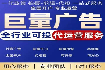 SEM竞价专员如何运用数据分析提高广告转化率
